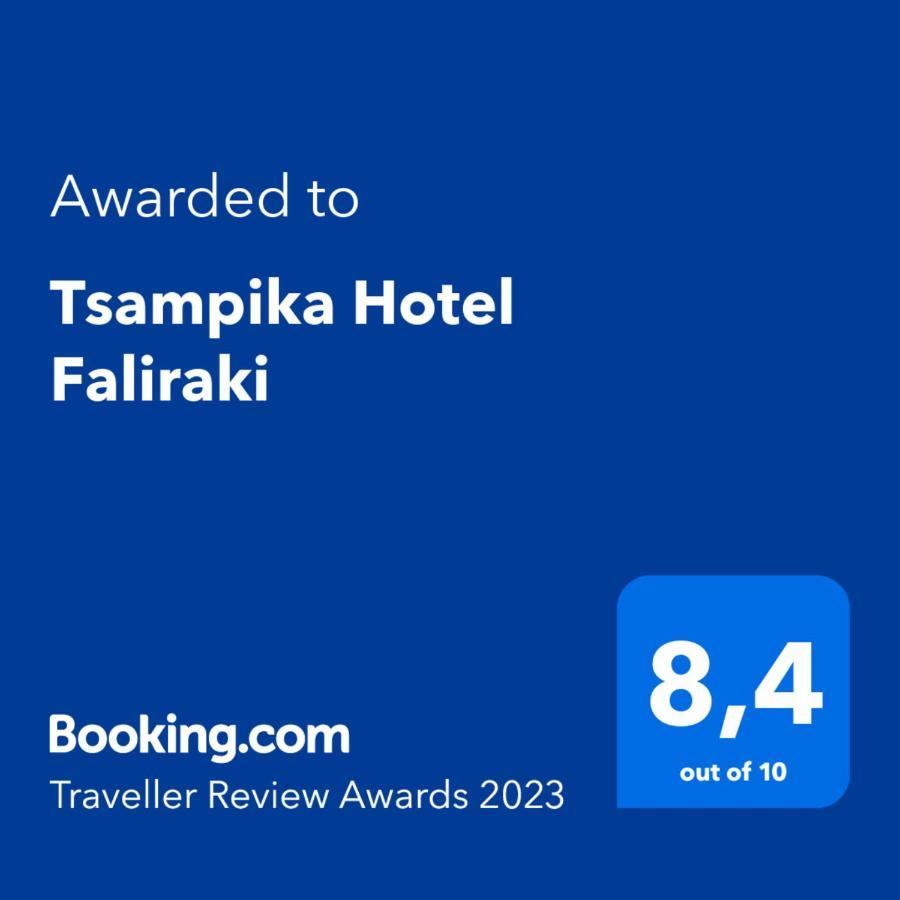 Tsampika Hotel Faliraki Extérieur photo